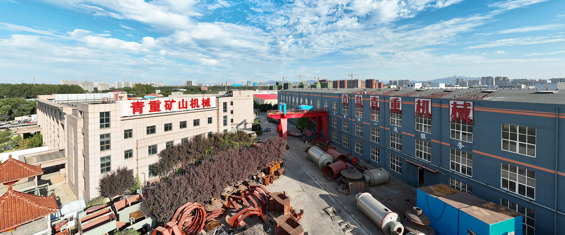Циндао EPIC Mining Machinery Co.,Ltd.